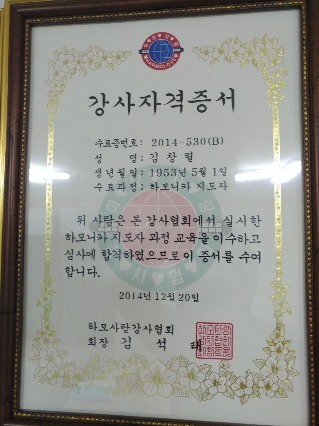 2000769922_w8us4SyE_3f7d4e3d854694f327d4eaf294096af2dbf928cb.jpg 이미지크게보기